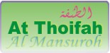 At-Thoifah